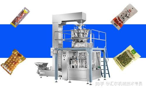 選擇食品自動定量包裝機前，你需要初步了解這些水平包裝機知識