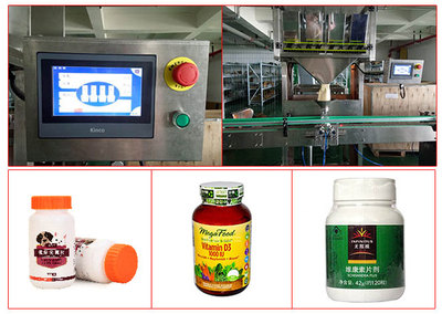 醫藥行業對全自動顆粒包裝機與水平包裝機的市場需求分析