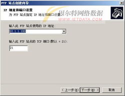 選擇指南 虛擬主機、免備案空間與各大主機方案對比分析
